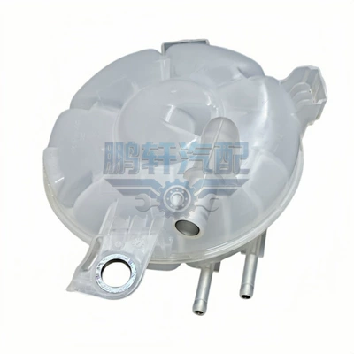 Is Suitable for Ford: Water tank
