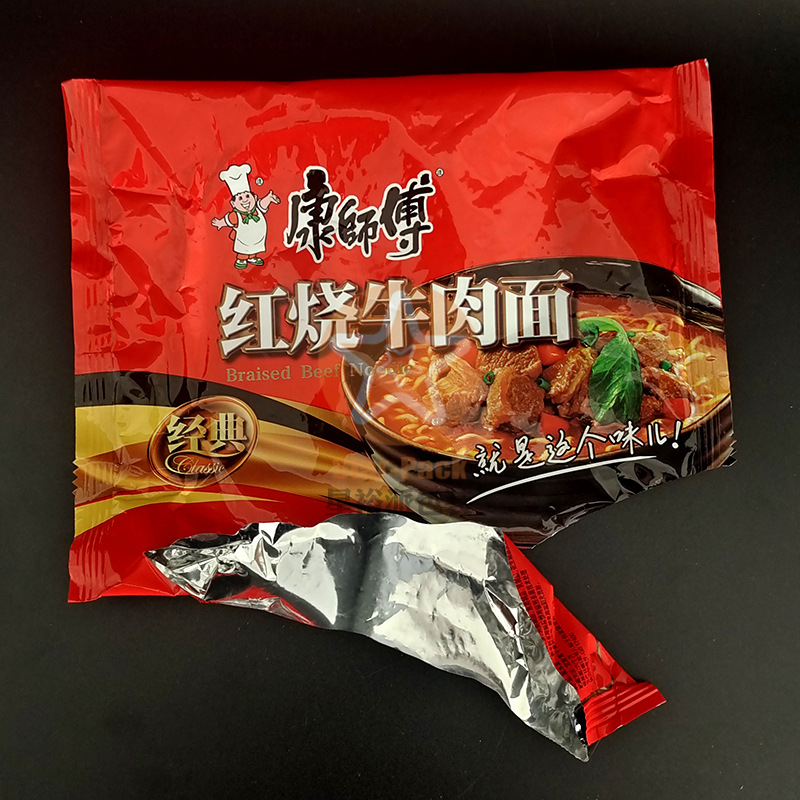 少量彩印方便面包装袋 红烧牛肉面镀铝塑食品级复合自动包装膜