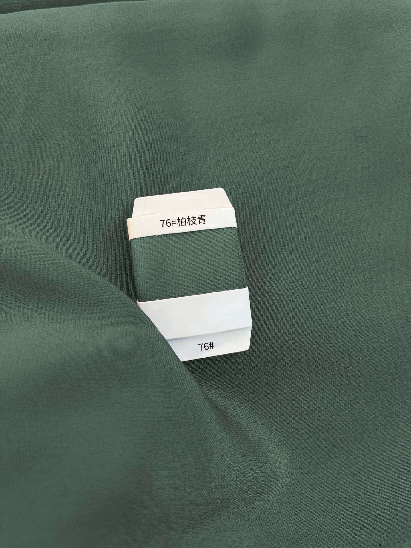31 pares de tela crepé de chine, 14 momme, 140 de ancho, tela 100% seda de morera, nueva tela de seda para forro de camisa estilo chino.
