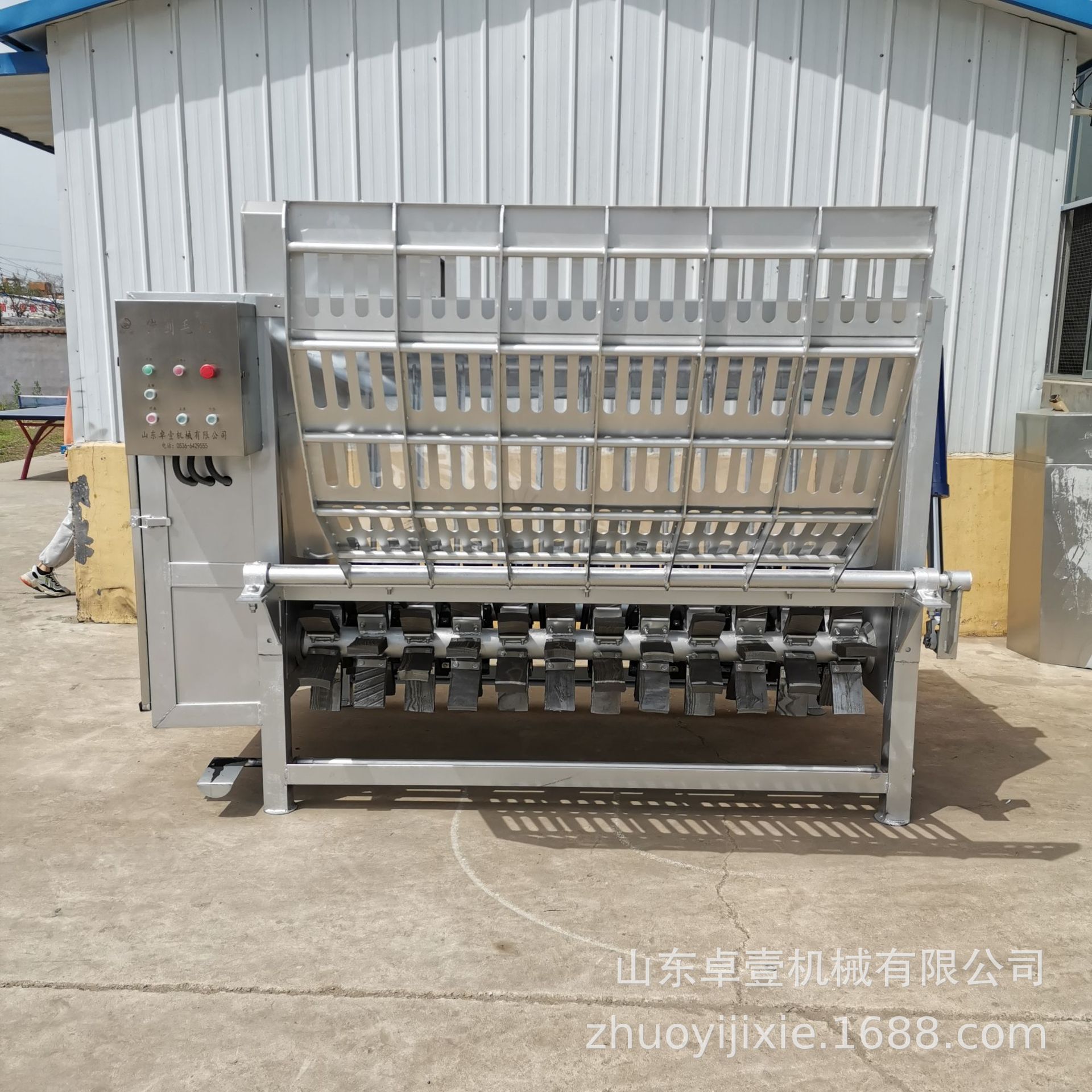 O1CN01I865fm1ZsY0KNGyiU_!!3545203250-0-cib.jpg?__r__=1666668649989