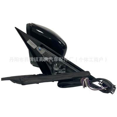 Manufacturer Supplies Passat for | Rear mirror/rearview mirror assembly