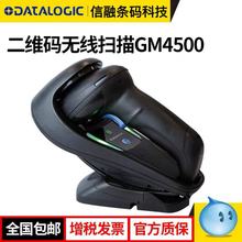Datalogic������GM4500���S�a�o���{���}������蘌���������f