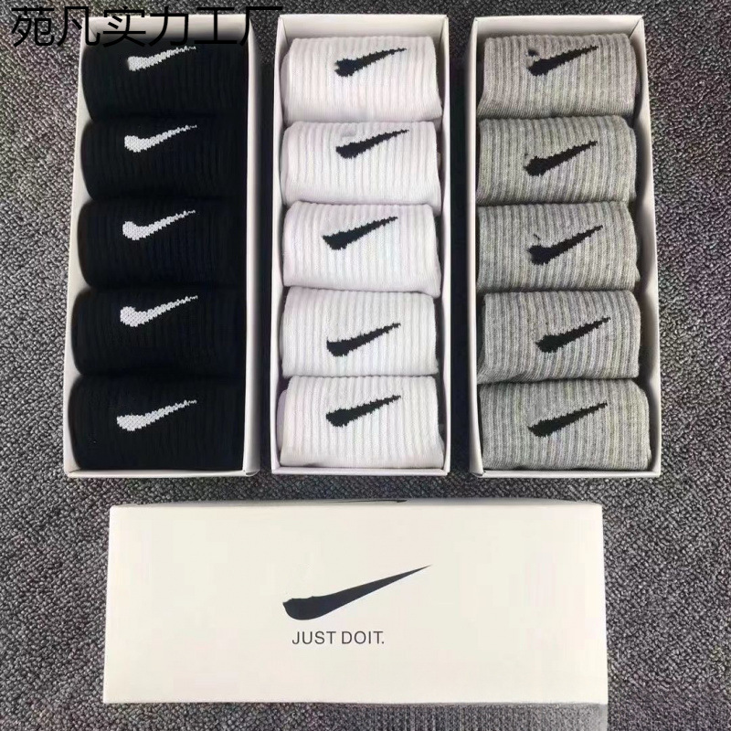 Boxed Suwan Nexst Socks for Men and Women, Long Tube, Medium Tube, Short Tube, Cotton Sports Socks, Casual Socks