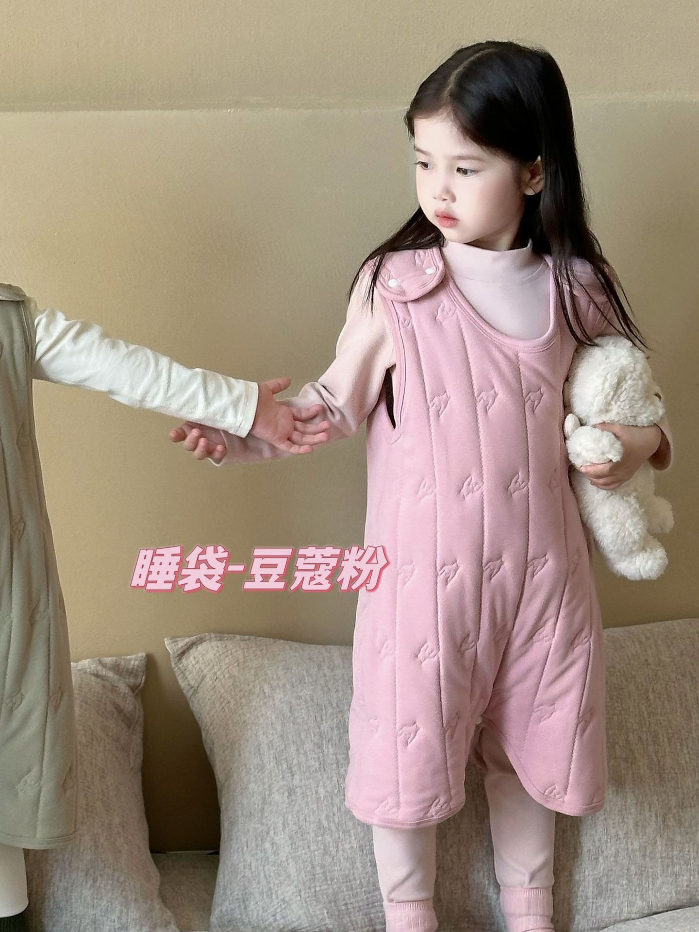 Спальный мешок-кардамонный порошок (стеганый)