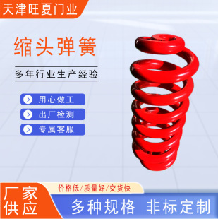 ϴú�C���ӿs�^���s����36mm����С�ȏ����g����50CrVA 55SiCr��