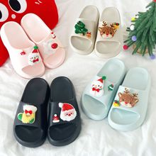 2026�¿�EVA��ЬŮ�҃ȼҾӶ��ٴ�������� ��ͨ�⴩�߼����}�Q��