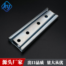 厂家供应五金家具配件沙发插扣二合一插片沙发连接件组合件滑片