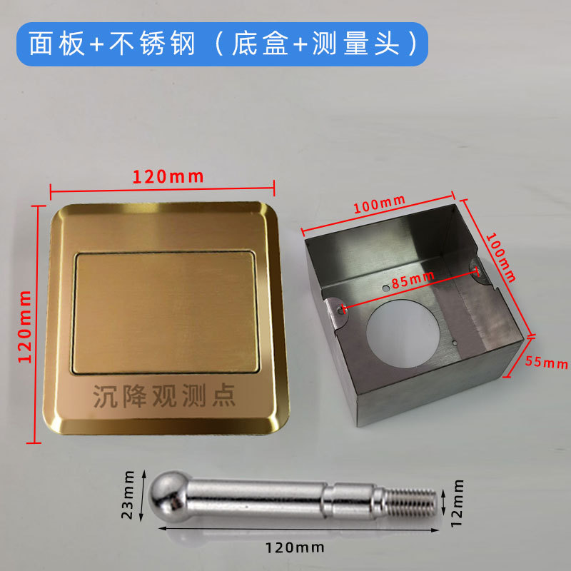 ���������۲�㱣���е���������ʽ��װǶ��ʽ�����з������ǽ��