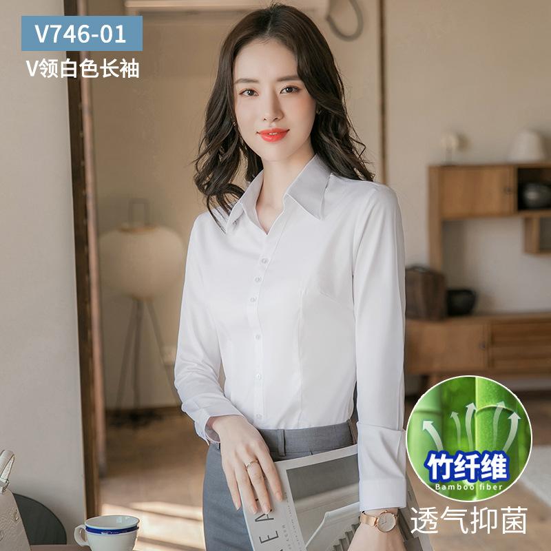 【秋冬严选】新款女士加绒加厚保暖衬衫一体绒正装职业气质工作服|undefined