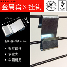 ؛�ܾW�@�F����ڽ�����\�FS�͒��h���ْ��h��ԃ�ͷ�����