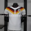 German home
