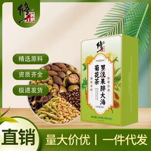 长沙市燃几分食品有限公司