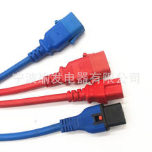 IEC�B�C��C13�Դ���������iVDE SAA ULC13�DC14��Ó���^10A250V