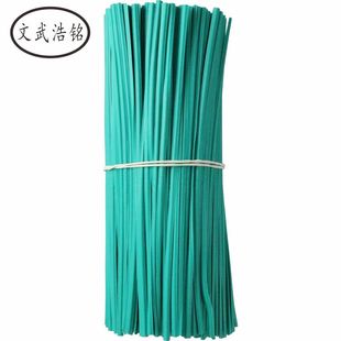 0.9 Flat Iron Core Galvanized Wire Wrapped with Pvc Plastic Wire Bracket for Binding Wires, Suitable for Induction Cooker Wire Binding