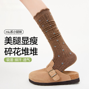 �͹��黨С���m�Ӵ��ﶬС����������Ͳ�m����ѥ�ӻ�߅jk�LͲ�mŮ