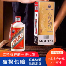 Fę́FϵоƼtɫ}1935uͰ׾53ȎϾƴll