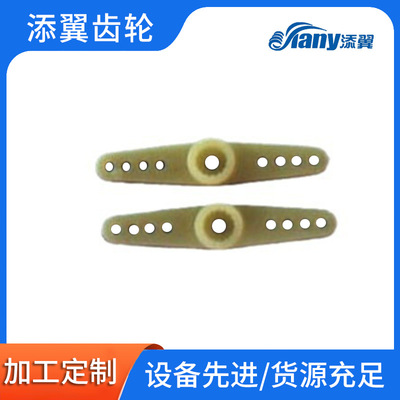 供应东莞添翼塑胶多种精密齿轮