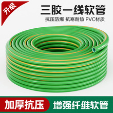 ���z���������@ܛ�ܼӺ���ĥ�����߉��ԁ�ˮ���r��pPVCܛ�ܶ���