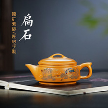 ���d��ɰ��ԭ�V�ֹ��S��������w���Lɽˮӡ���ܱP260�������