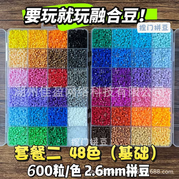 Set, 48 colors