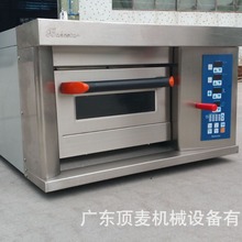 ���һ��һ�P΢��X�������늿��t������B�i�Ƶ�ʳ�ÿ�������