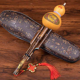 葫芦丝紫竹双音学生成人儿童初学演奏音准C调B调乐器一件代发