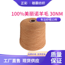 30֧����ë����100%�����Z��ë����ȫ��ë�߶�ë��ᘿ�ë����