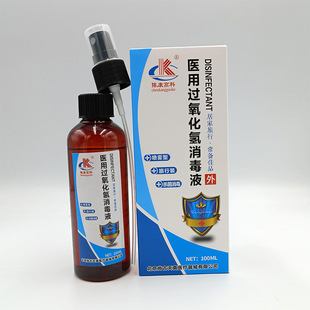 �F؛���l�t���^����������Һ100ml��������ˮ���F���������p��ˮ