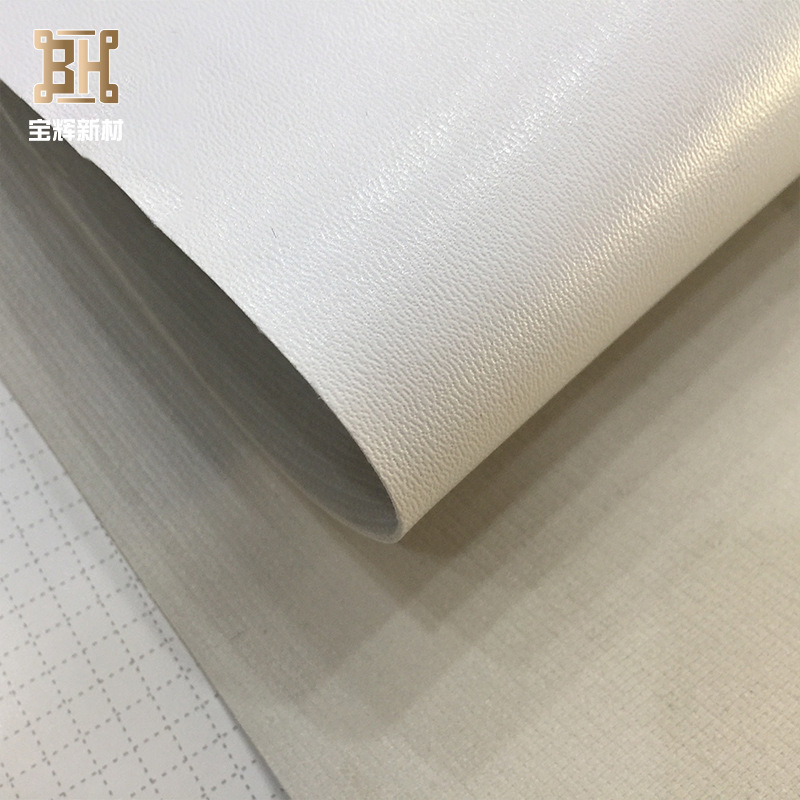 大针纹PVC皮革白织针底 皮感厚实 皮带革沙发手袋箱包装体育用品