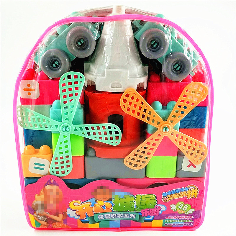 MYXJ_20220726164404393_fast