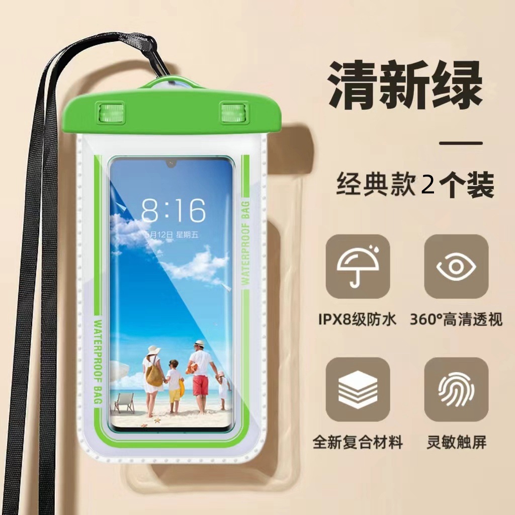 업그레이드된 그린 모델 2종(끈 포함) [IP8X급 방수-고투명 터치컨트롤]