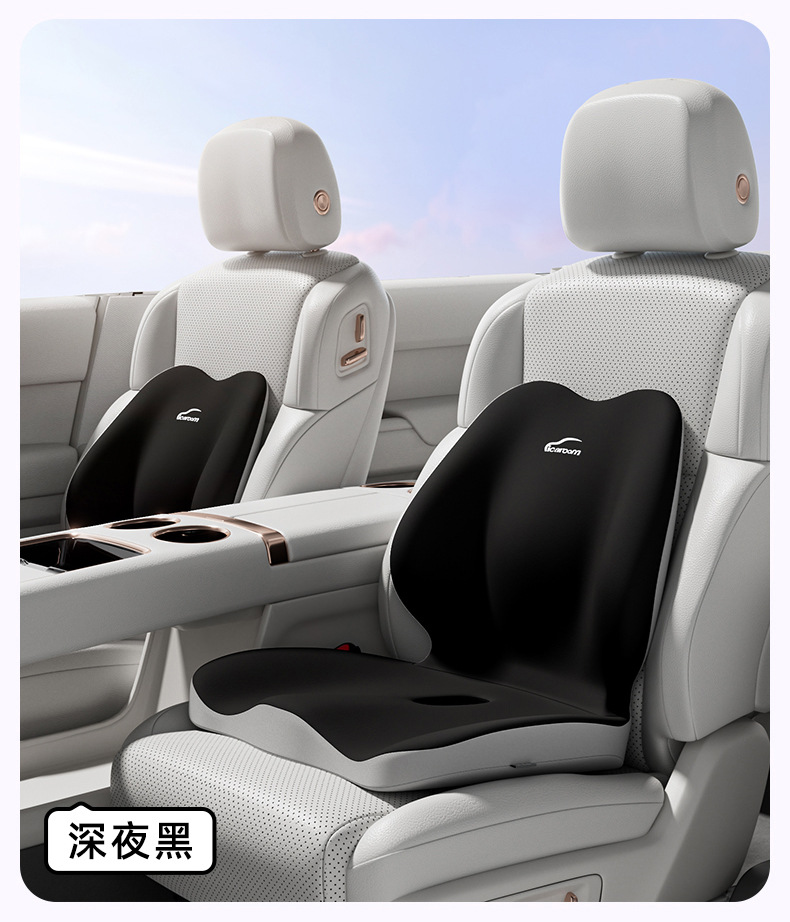 Car Seat Cushion with Lumbar Support for Office Chair, Multifunctional Backrest Cushion for Car