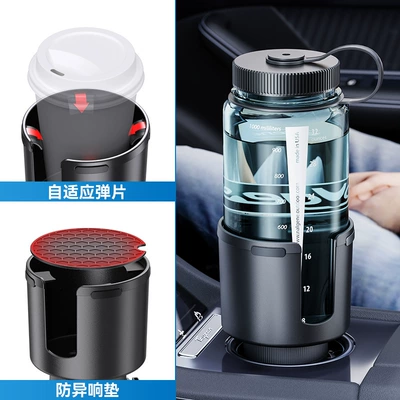car large size cup holder – Car cup holder/beverage holder