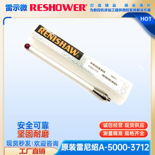 Original Leanwei A-5000-3712 Ps3-2C Machine Tool Needle Measuring 6.0 Gem X 100 Long M4 Ceramic Measuring Rod