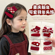 2025ϲctɫͯlAllbbAAŮͯl