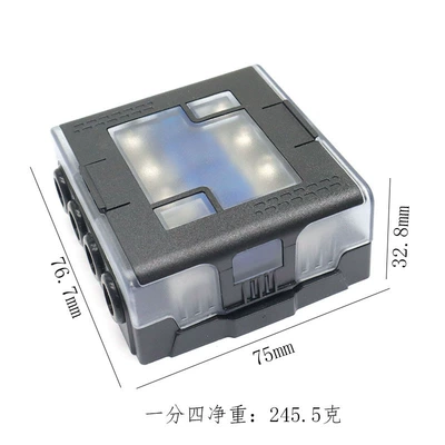 audio fuse with waterproof – Other Car Modifications - one-out-of-four