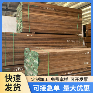 ���޺���ľ��ľ��ɰ�ļҾ��ϲ�Pƴ��¹żҾ߿���ɫ������]