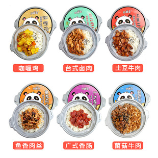 �ԟ������6Ͱ�b�ԟ������ʳ�㹽ţ���u�����ҹ���t�����