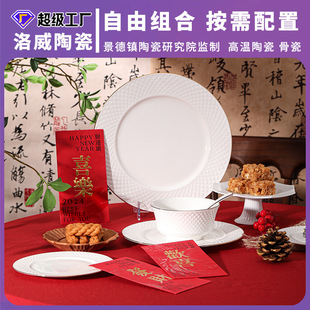 ����悹��Sһ�����l���l�;����²ʆ��w�Y���b������b������ʽ