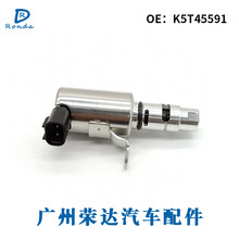 ����������������� VVT���Ƶ�ŷ����Ϳ��Ʒ� K5T45591 MN137240