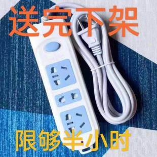 �往���L�����ʲ������~���^���_��헾���Ӿ����׼��ò���