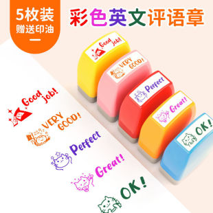 �羳��ɫӢ�Z�ώ��̌W�u�Zӡ�½̎���Checked Pass�W��Ӣ��С�W��