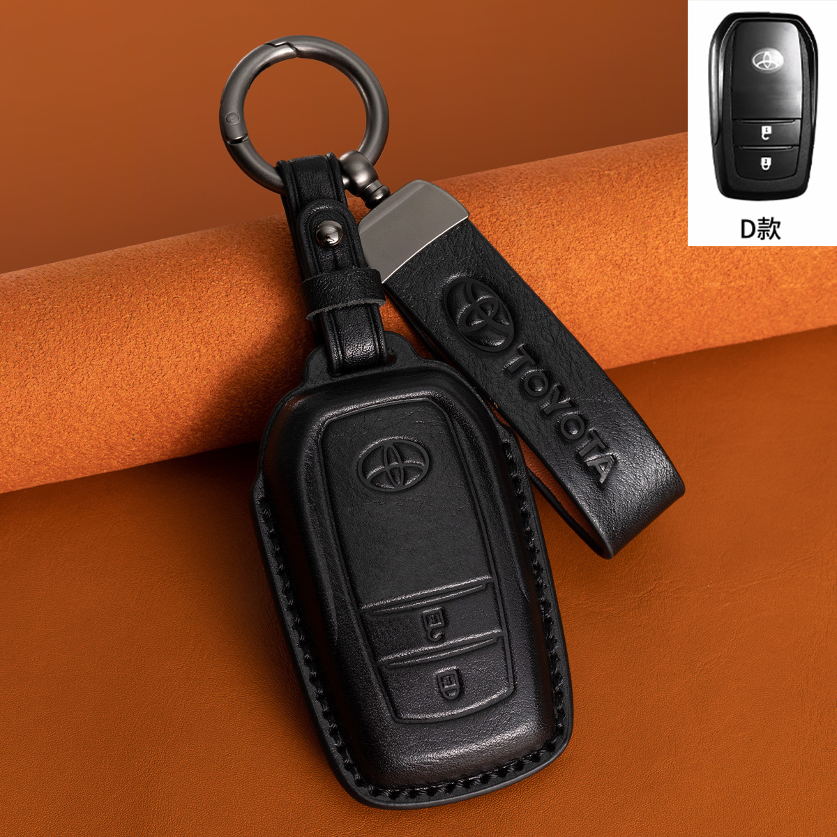 D형 - 검정색 [가죽 로프]