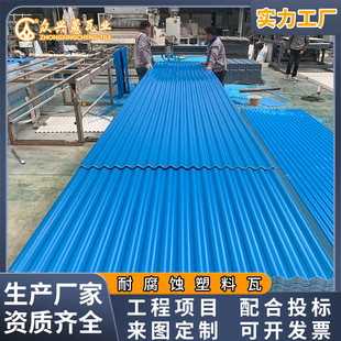 pvc������ ���I�@�^�S��܇�������߼Ӻ� ���Bֳ��PVC���������l