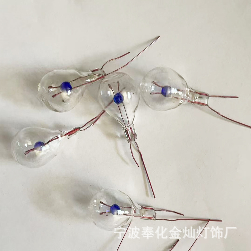 实验室小灯泡2.5V灯泡焊线小电珠0.3A物理电学教学实验小灯座上用