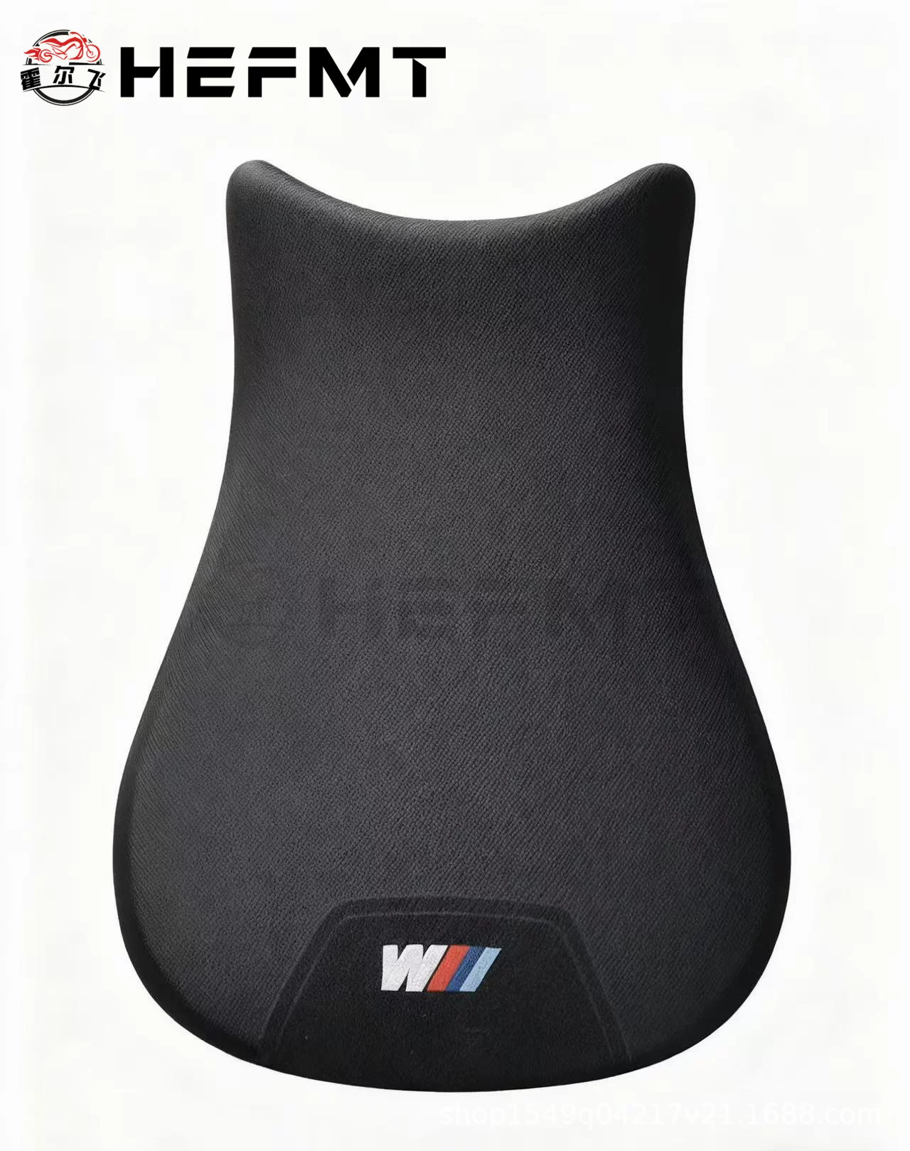 Suitable for BMW S1000R Dual R M1000RR, height-adjustable seat assembly, front seat cushion, 2019-2026