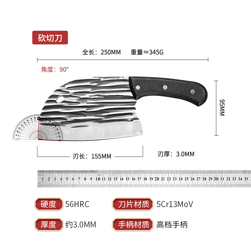 Buena Cleo cuchillo de cocina hogar forjado de acero inoxidable cuchillo rebanador de cocina super rápido chef afilado cortador de hueso especial