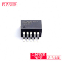 DC-DC ������ѹ��LM2596SX-3.3/NOPB TO-263-5��ԴоƬ�뵼��