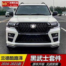 m16-21m¿·ɺβEǰʿоWb