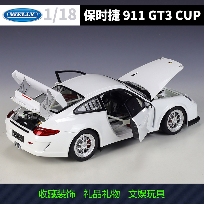 오래된 제품 특별 통관 WILLIE WELLY1:18 포르쉐 911GT3CUP 시뮬레이션 합금 완성차 모델